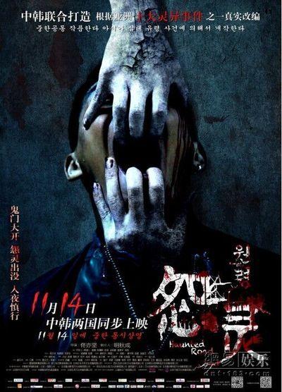 毕业证学位证丢失